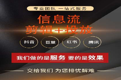 竞价广告的魔力：sem推广如何助力企业增长